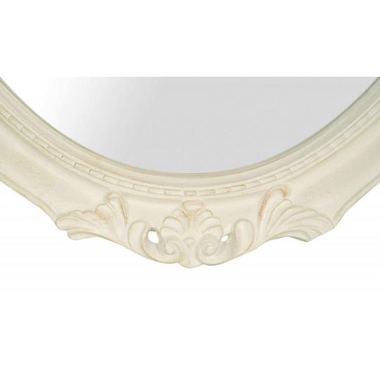ovalne klasicke zrkadlo biele svetle obytny kuchyna mediteranske elegantne mestske vila luxus rezbarene drevene zrkadlo stare vintage shabby chic zrkadlo zrkadla zariadenie obchod patina.jpg